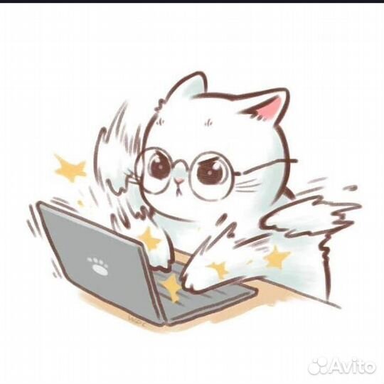 Курсовые, рефераты, эссе