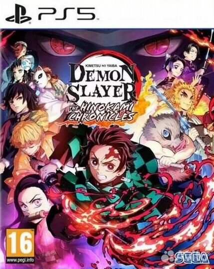 Demon Slayer The Hinokami Chronicles (PS5)