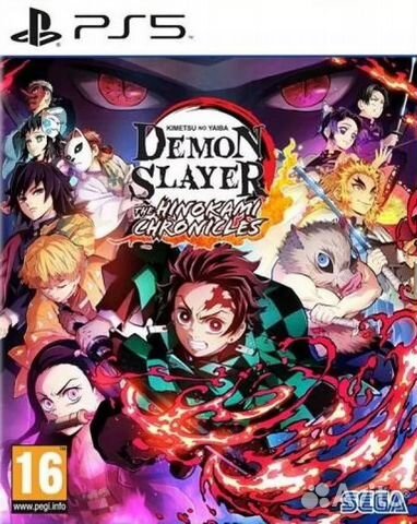 Demon Slayer The Hinokami Chronicles (PS5)