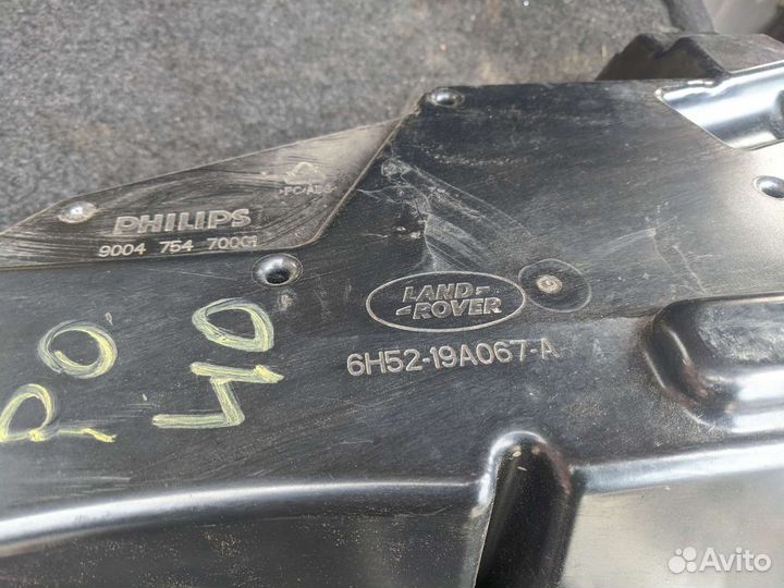 Сабвуфер Land Rover Freelander 2