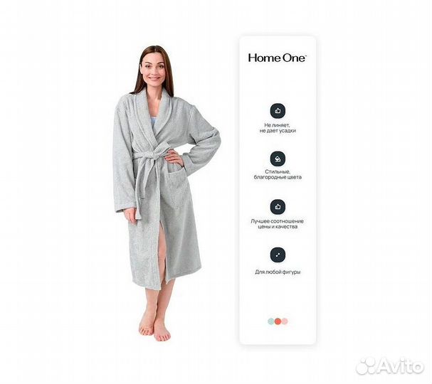 Халат махровый Home One, размер 48, серый