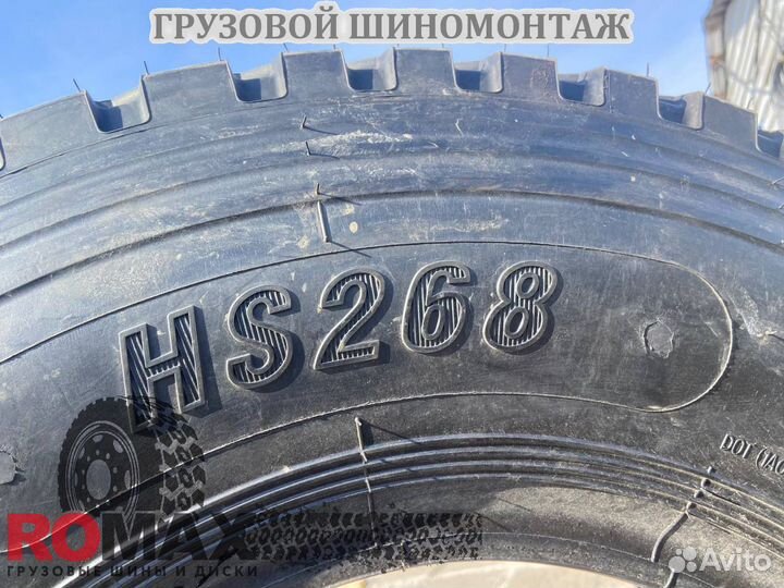 Автошина 8.25R16 terraking HS268 128/124L LT