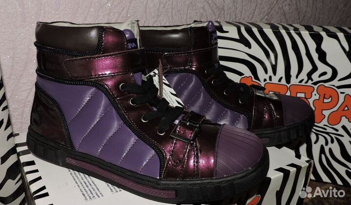 Ботинки новые зебра