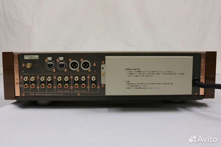 Technics SE-A7000. Technics SU-C7000