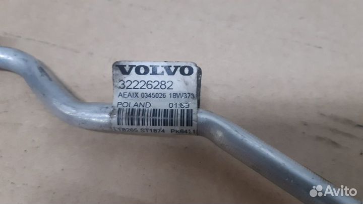 Вольво XC90 2015- XC60 трубка кондиционера