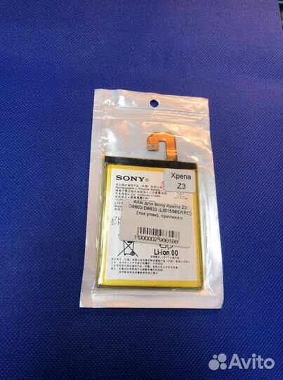 Аккумулятор sony xpera Z3