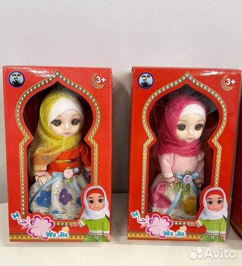 Кукла в мусульманской одежде