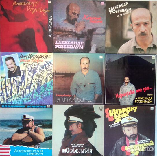 Вилли Токарев, Розенбаум русский шансон