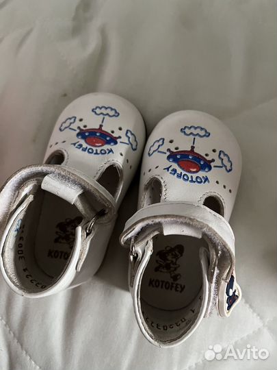 Сандали детские