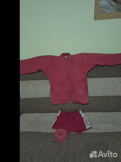 Самбовка для мальчика