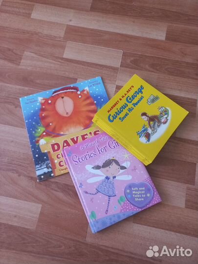 Книги на английском