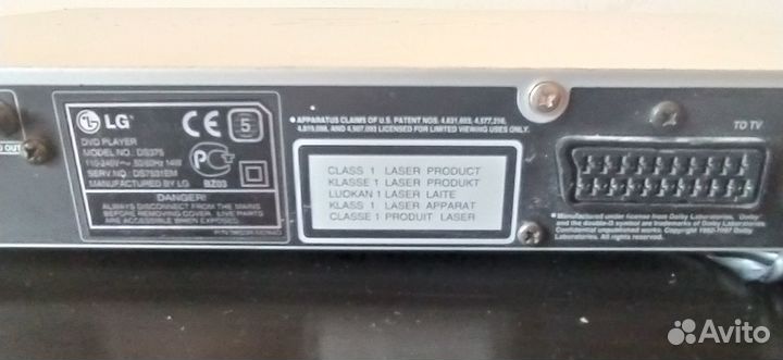 Плеер DVD LG ds375