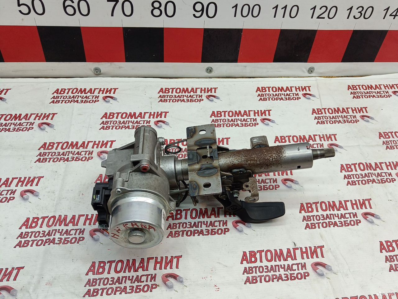 Эур усилитель руля Renault Arkana