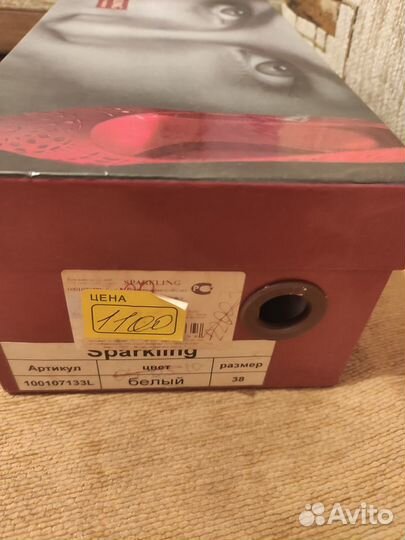 Продам белые туфли 38р