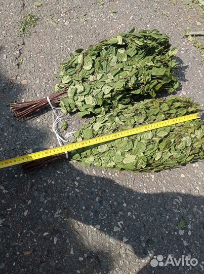 Веники для бани и травы