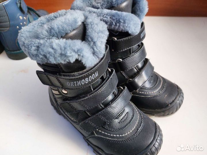 Ботинки зимние