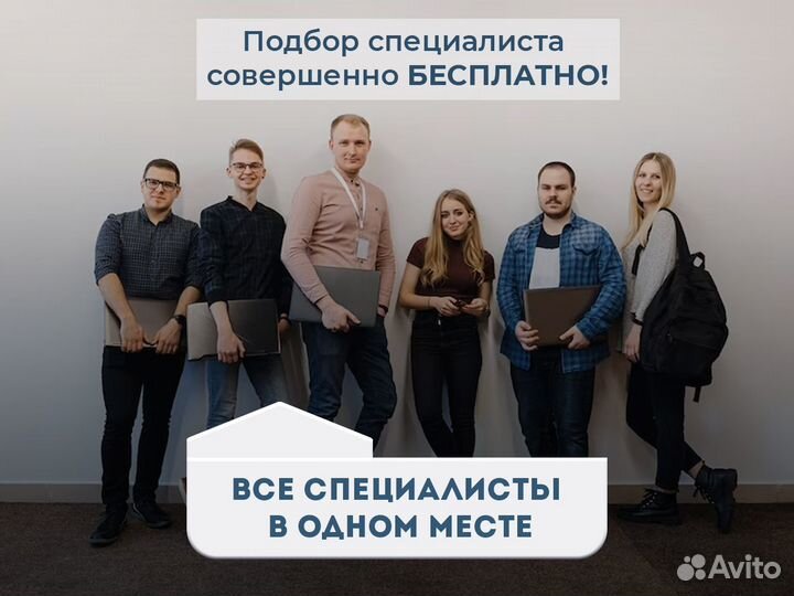 Допуск сро Специалисты нострой, ноприз, нрс