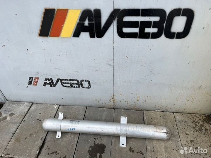 Ресивер Land Rover Discovery 5 L462 16-21Г