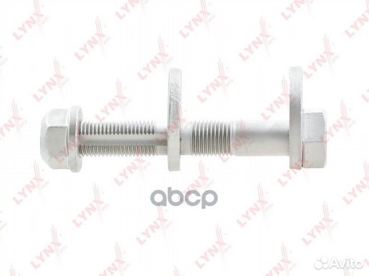 Болт регулировки развала колёс FS1065 lynxauto