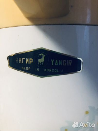 Термос с помпой СССР