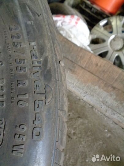 Uniroyal Rallye 540 225/55 R16