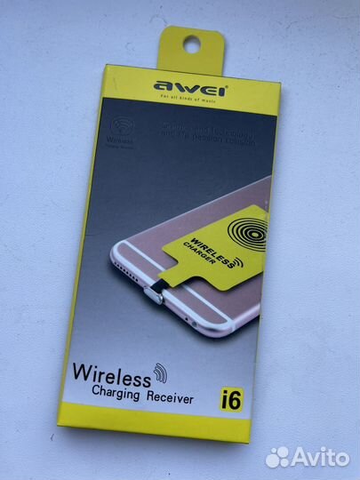 Адаптер беспроводной зарядки