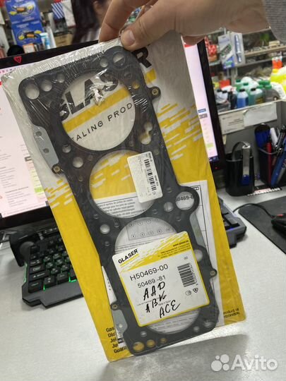 Прокладка ГБЦ audi vw 2,0л 16 v ACE ABK ADW