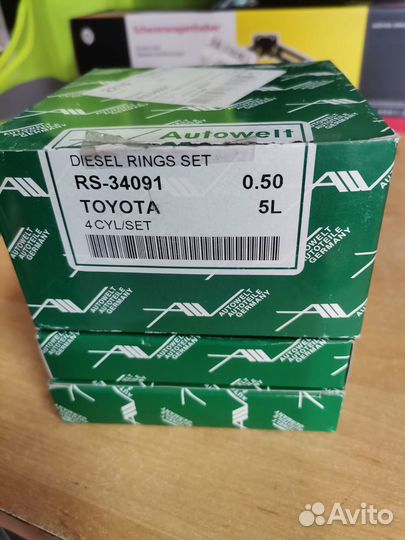 Кольца поршневые 0.50 toyota HI ACE (2005) 5l