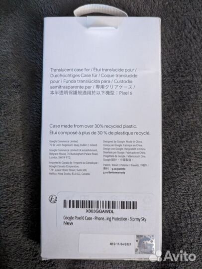 Чехол Google Pixel 6