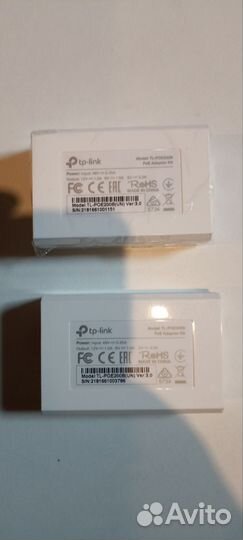 POE сплиттер