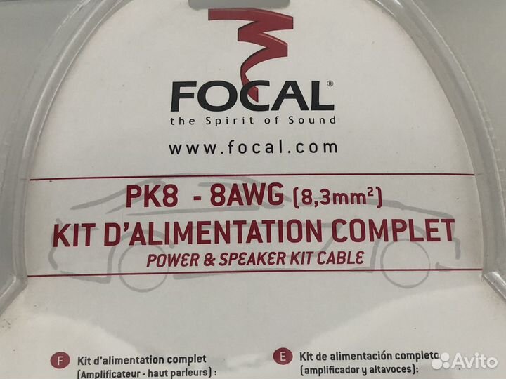 Focal PK 8 набор проводов премиум класса