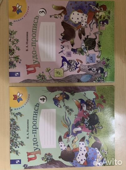 Учебное пособие