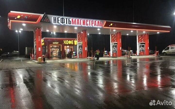 Бонусы 345 руб за заправку от 1500