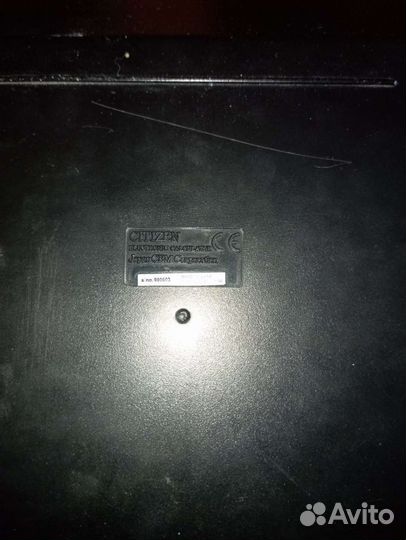 Калькулятор ситизен