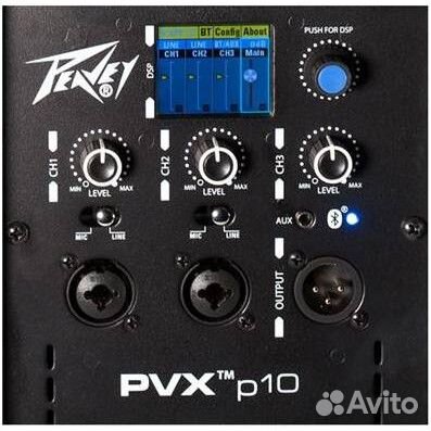 Акустическая система актив Peavey PVXp 10 DSP 520W