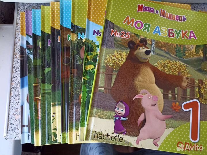Книги Маша и Медведь+ сказки