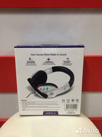 Наушники игровые