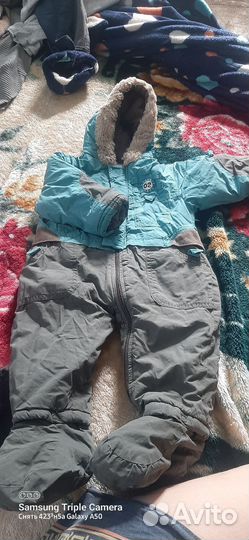 Комбинезон