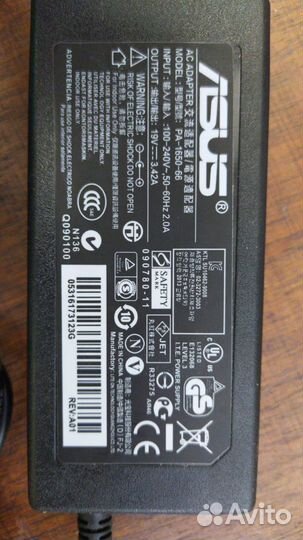 Блок питания