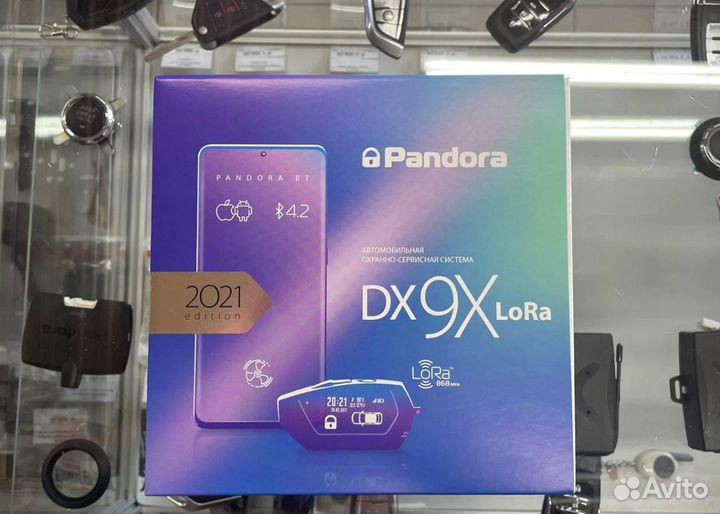 Автосигнализация Pandora DX-9X Lora бесключ доступ