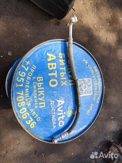 Трубка кондиционера Шкода Октавия тур