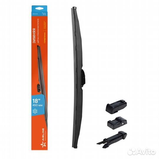 Щетка стеклоочистителя зимняя 450мм 4 адаптера
