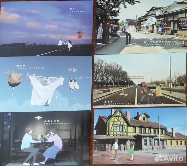 Анимэ набор открыток 30 вещей, которые сделать