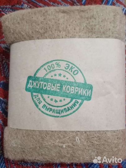 Коврик для проращивания зелени