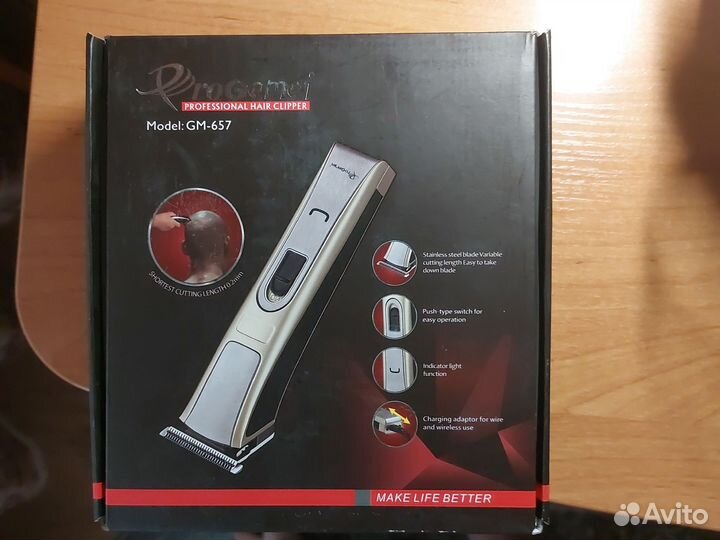 Машинка для стрижки и триммер (Gemei gm657)