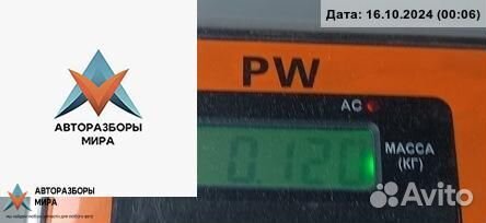 Пробка топливного бака Audi 80 8A/B3 1988 AAT