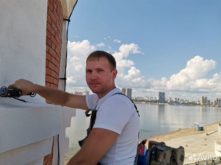 Услуги электрика