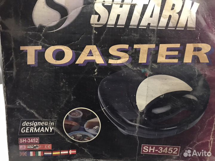 Тостерница