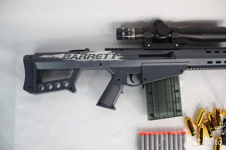 Игрушечная Снайперская винтовка Barrett