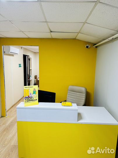 Продается пункт выдачи Яндекс маркет (пвз)